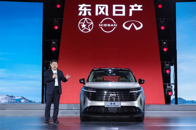 中大型SUV新贵东风日产探陆正式上市售23.98-30.18万元-图3