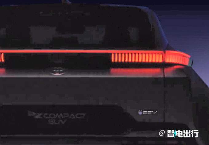 丰田全新SUV曝光定名bZ3X/10月全球首发-图2