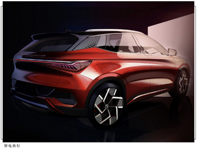 比亚迪两款新车曝光搭刀片电池/有望年底前上市-图10