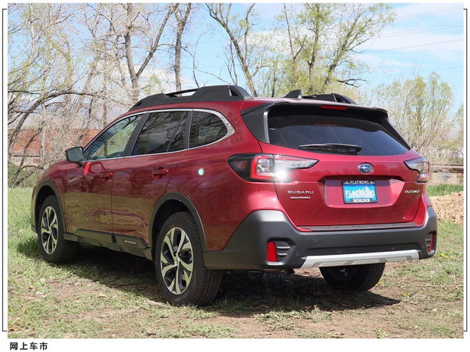 斯巴鲁全新傲虎实拍搭2.5L引擎/配越野套件-图4