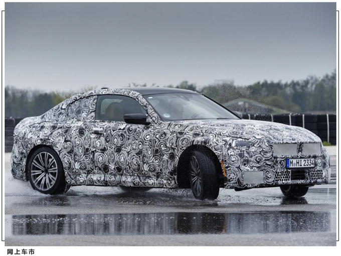 宝马全新2系轿跑版将亮相双出排气/搭3.0T引擎-图3