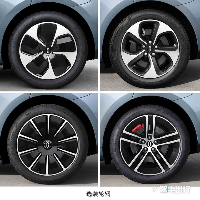 问界新款M5实车曝光增激光雷达 预计30万起售-图3