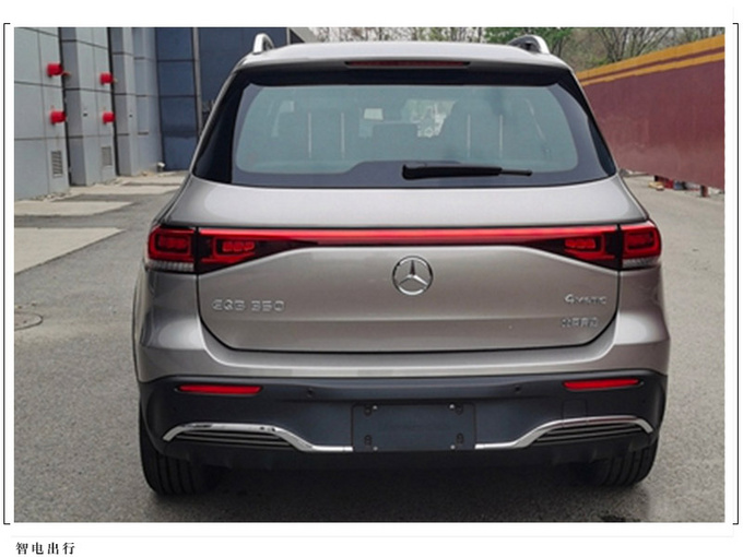 奔驰EQB最新参数搭10.25英寸双屏/最大续航512km-图2