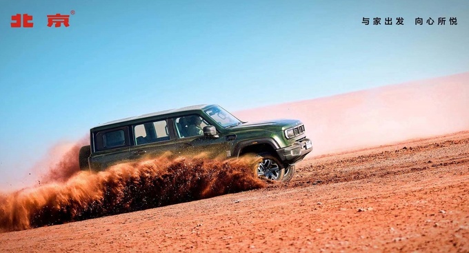 18.98万起就可入手专业越野利器全新BJ40刀锋英雄版开启预售-图9