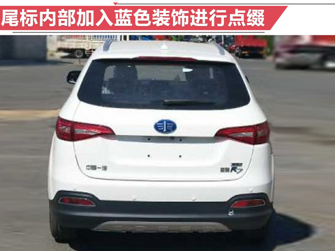 不用等明年12月上市16款新车开走仅需6万元-图50