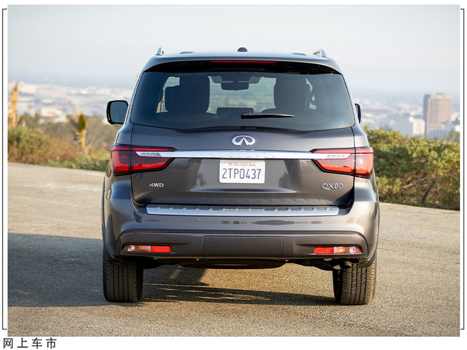 英菲尼迪全新QX80内饰曝光换装12.3英寸悬浮大屏-图7