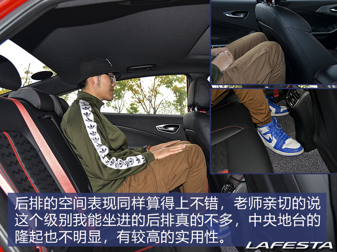 大众CC居然还敢买30万 不如买两台现代菲斯塔-图14