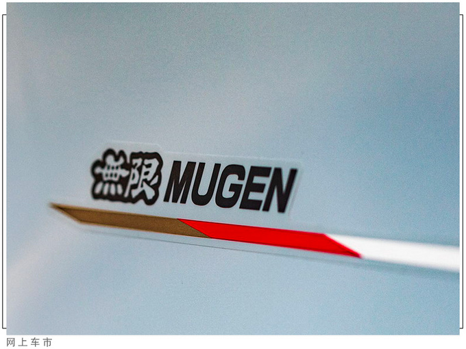 本田全新缤智新车型曝光加装运动套件/搭1.5L-图4