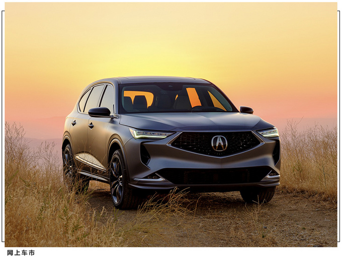 讴歌MDX Type S成为新旗舰搭3.0T V6/取代混动版-图2