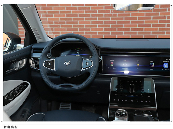 极狐推出阿尔法T全新OTA升级新增空调自干燥-图3