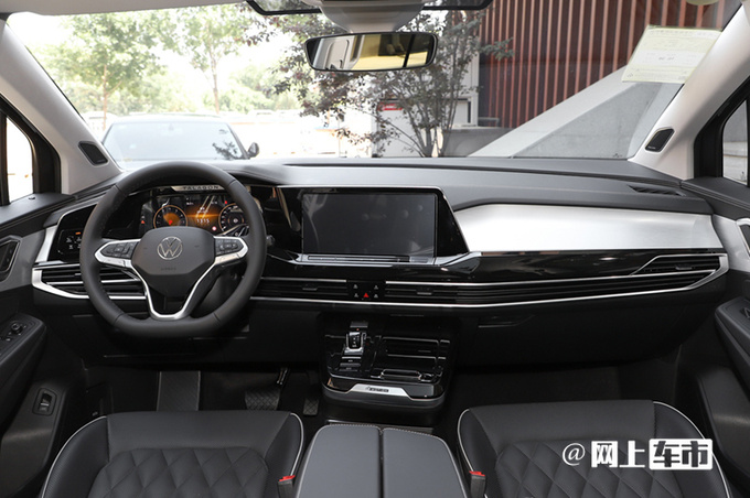 官降4.3万大众新揽巡24.26万起售 再优惠3.3万-图3