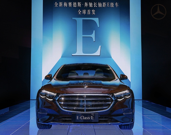全新奔驰E级今日首发亮相全面革新重塑豪华标准-图1