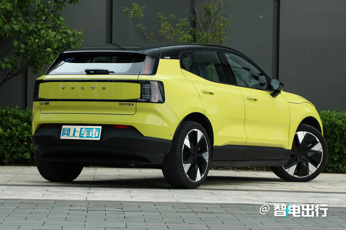 全面降價沃爾沃EX30售XX.XX萬起 續航590km-圖3