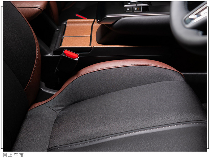 马自达MX-30新车型售价8月交付/配奥迪同款屏幕-图5