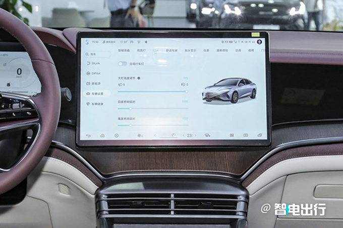 官降x.x万比亚迪新海豹售xx.xx-xx.xx万 续航1300km-图10