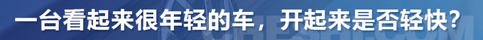 大众全新SUV实拍 神似途锐却只卖捷达价-图7