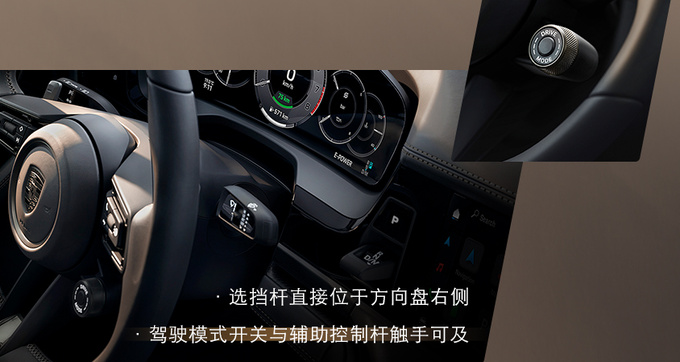 14年后梦回上海全新保时捷Panamera全球首秀 预售103.8万元起-图6