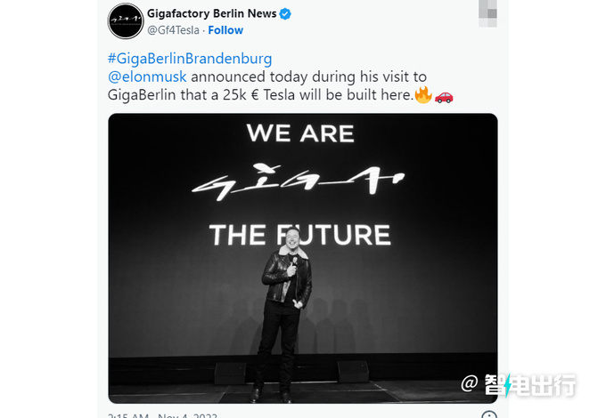 特斯拉入门级车型确认售价不到20万/明年推出-图2