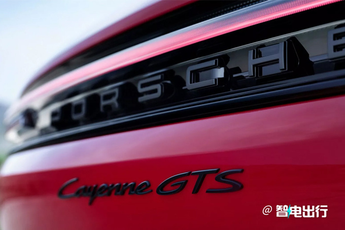 保时捷新款卡宴曝光售价上涨/标准配置升级-图6