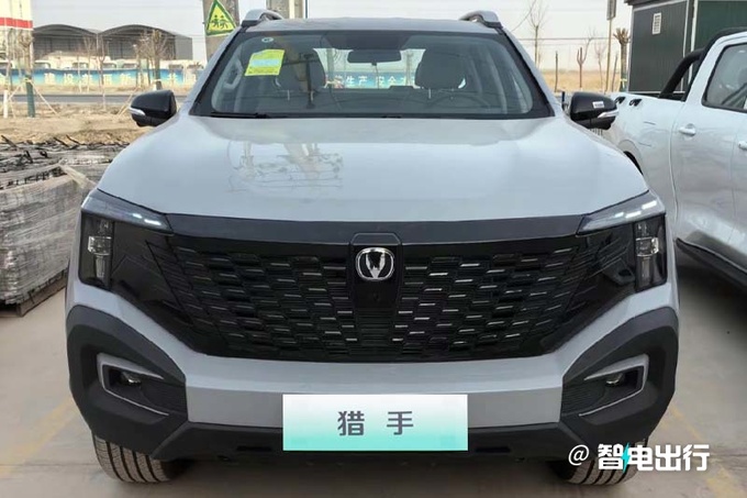 长安猎手3月1日上市可选双电机四驱 预售13.99万起-图2