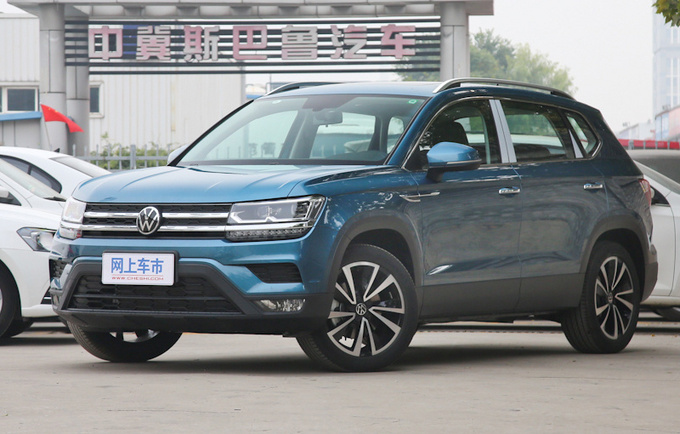 上汽大众改款途岳曝光配途观L同款造型 明年上市-图1