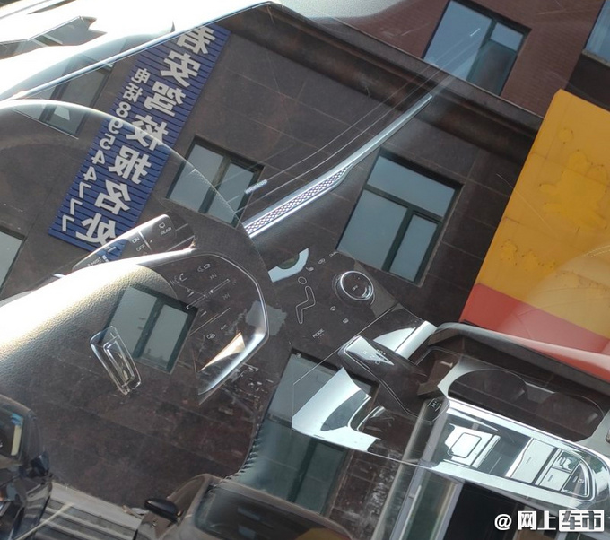 奔腾全新SUV曝光 造型酷似马自达CX-4 或10万起售-图5