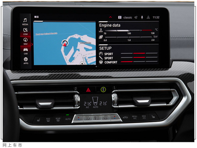 宝马新款X3 M正式发布搭3.0T引擎/8月开售-图6