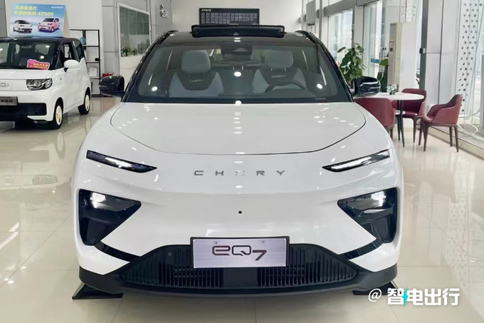 奇瑞eQ7六天后下线或命名意选 尺寸超宋PLUS EV-图2