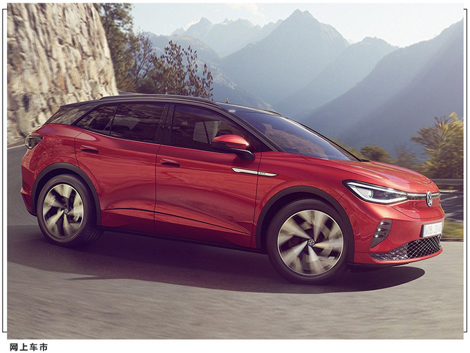 大众ID.4高性能版正式发布 搭双电机/外观小幅升级-图3