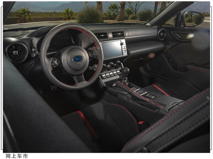 斯巴鲁全新BRZ售价提前泄露标准配置再升级-图9