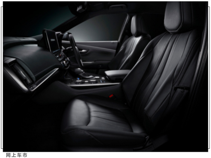 丰田皇冠两款新车型售价曝光配熏黑套件/搭2.0T-图4