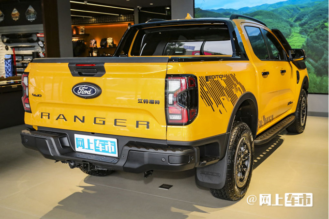 江铃福特Ranger热销上市首月2402辆 市占率46-图3