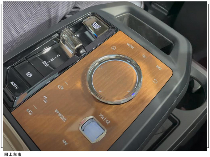 宝马全新车机系统曝光界面更简洁/功能更强大-图5