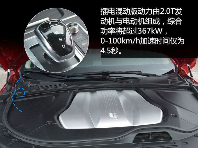 比亚迪8个月推5款新车纯电SUV最低仅10万元-图11