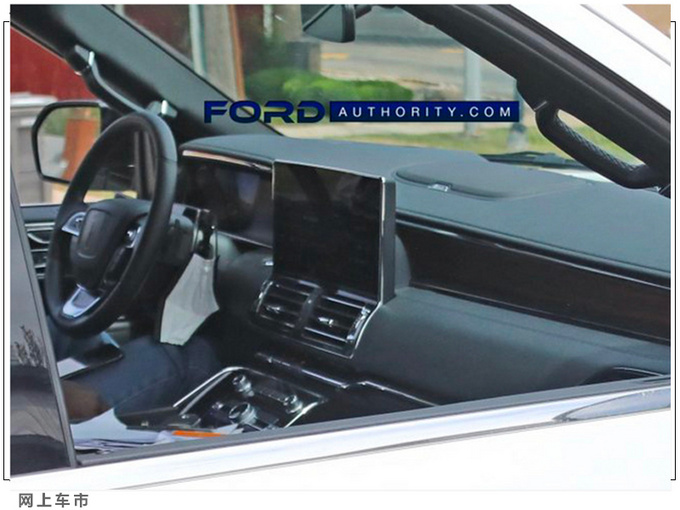 林肯新款领航员预告图曝光增3.5T混动/2天后亮相-图7