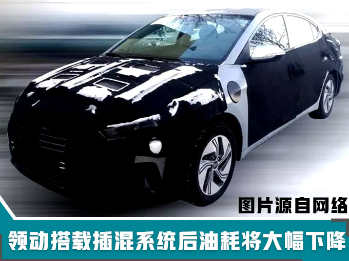 北京现代明年将推8款重磅新车 技术全面升级-图1