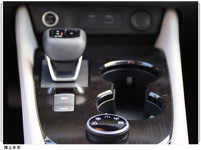 日产全新奇骏实拍造型全面升级/4月上海车展亮相-图10