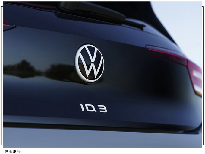 上汽大众新车曝光轴距超速腾/或于今年12月上市-图3