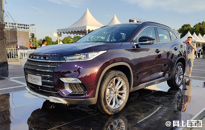 星途TX超能四驱版上市 13万起售 内饰更具科技感-图1