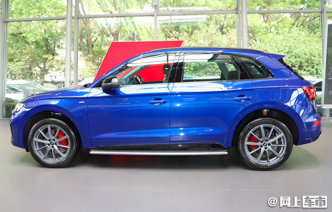 奥迪现款Q5L正式停产 中改即将下线 5月28日上市-图2