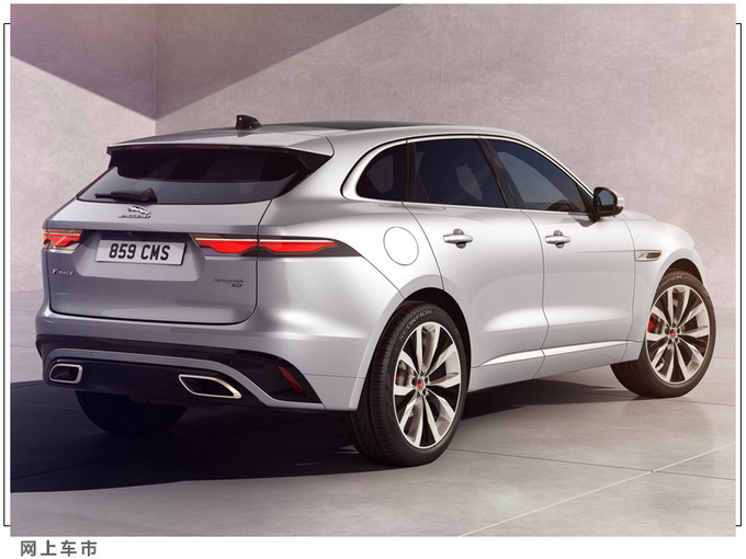 捷豹新款F-PACE发布配置大幅升级/外观更运动-图4