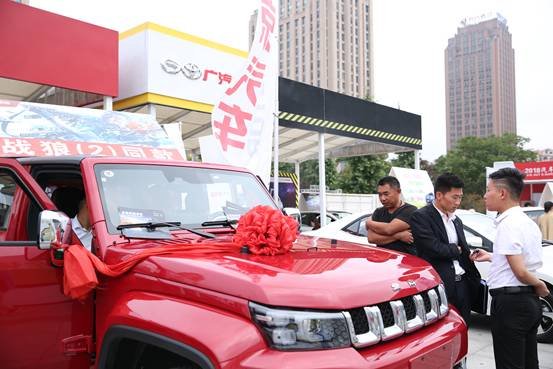 汽车安全中国行漯河站 北汽带您玩转安全-图4