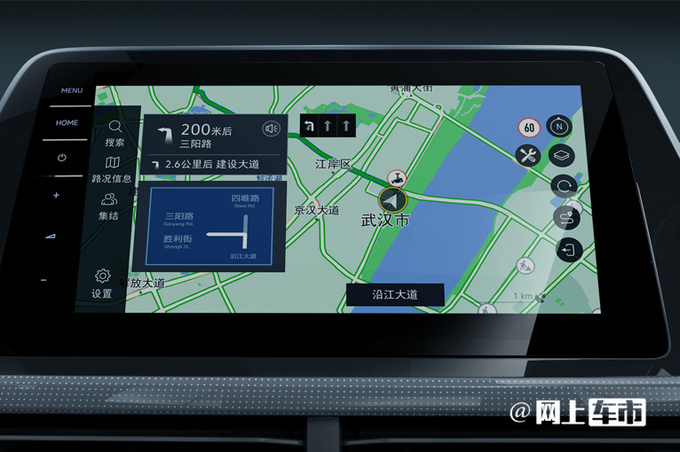 官方涨价大众新探歌售15.89万元-17.99万元-图10