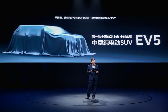 起亚EV6开启盲订又一家跨国车企吹响电动化反攻号角-图7