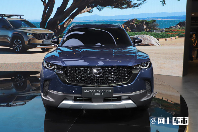 马自达CX-50混动10月上市4S店或售23.68-23.98万-图4