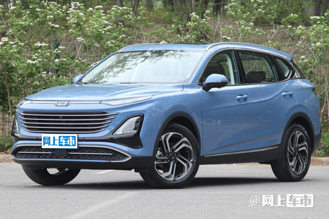 奔腾T90本月底开启预售 6月中旬上市预计10万元起售-图1