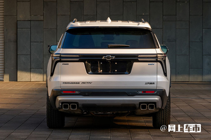 雪佛兰4S店大SUV巡领者6月上市预计卖23万-图7