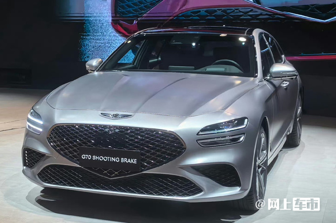 捷尼赛思G70猎型售26.18万起 比奥迪A4大 搭特供2.0T-图1