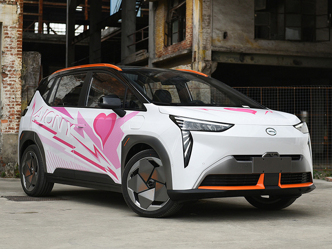 广汽埃安新款AION Y上市新增80版车型/配置丰富-图1