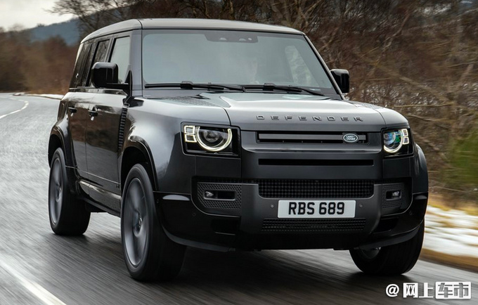 路虎卫士110限量版曝光 换搭5.0T发动机 11月上市-图1